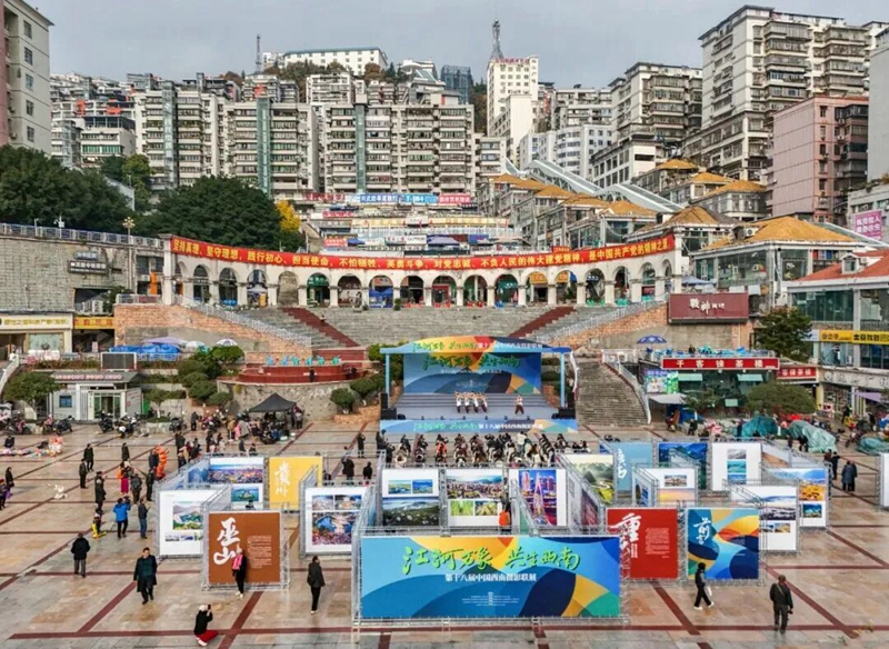 微信图片_2025-12-08_115325_394.jpg 微信图片_2025-12-08_115325_394.jpg