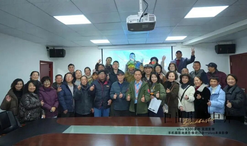 微信图片_2025-12-08_115429_731.jpg 微信图片_2025-12-08_115429_731.jpg