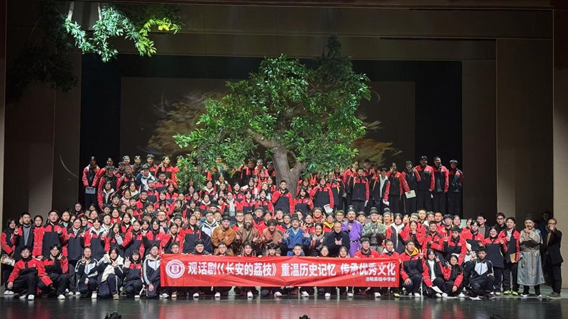 1765333325217067.jpg 6.jpg