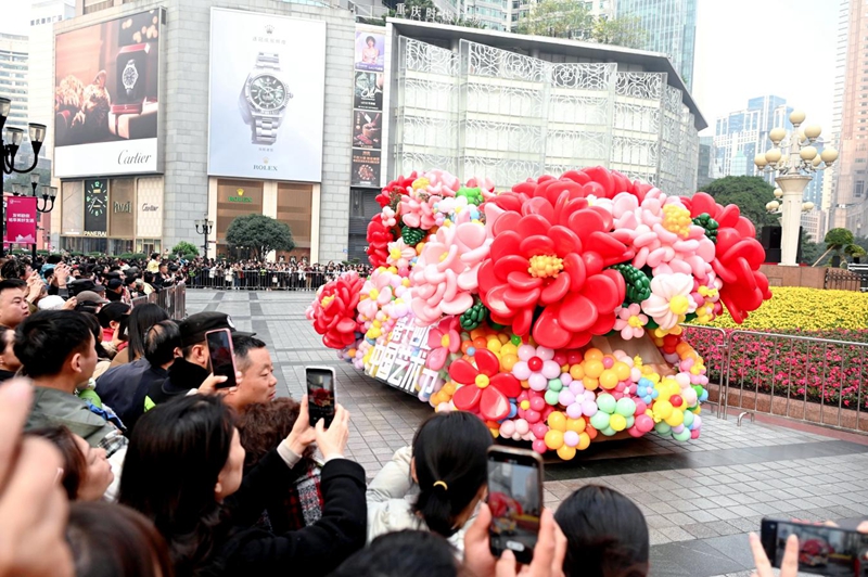 1766108472913018.jpg 2.jpg