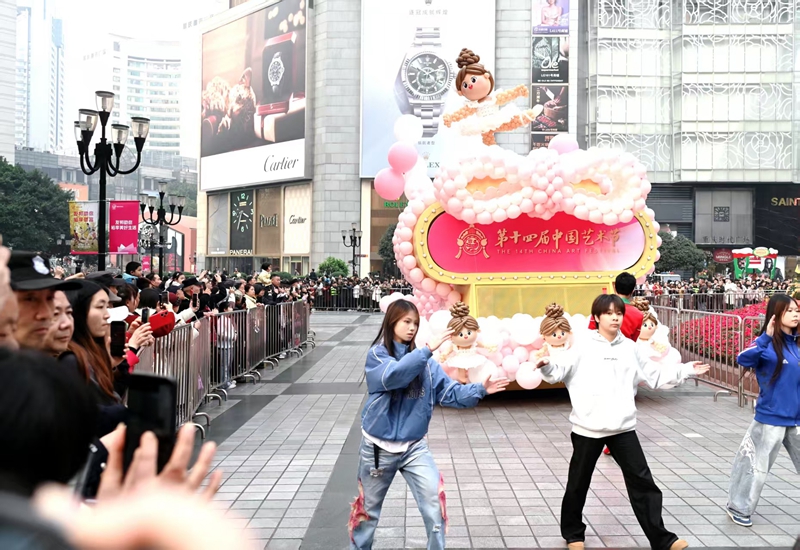 1766108480230224.jpg 3.jpg