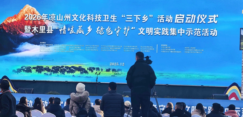 1766111294375482.jpg 1.jpg