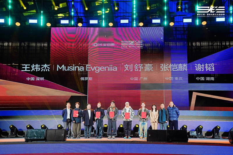 1767504846406191.jpg 7.jpg