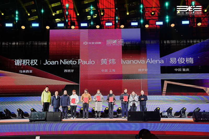 1767504873111182.jpg 8.jpg