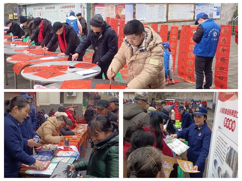 微信图片_20260128062514_11_448_副本.jpg 微信图片_20260128062514_11_448_副本.jpg