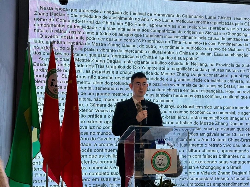 1772161487840629.jpg 640 (1).jpg