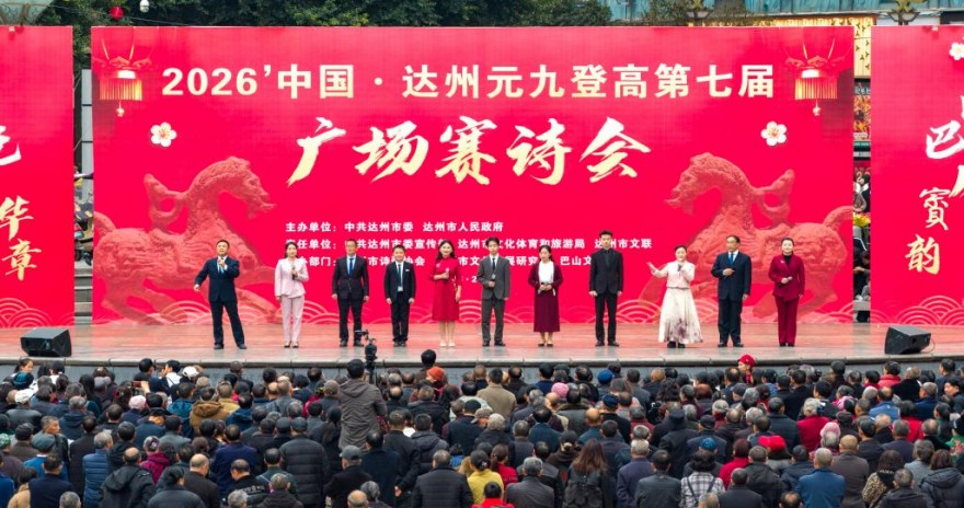 图片4.jpg 图片4.jpg