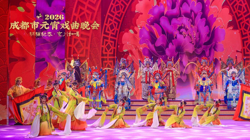 1772590077200682.png 2.png