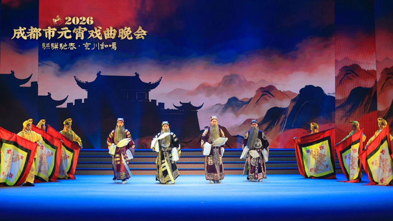 1772590097519789.png 4.png