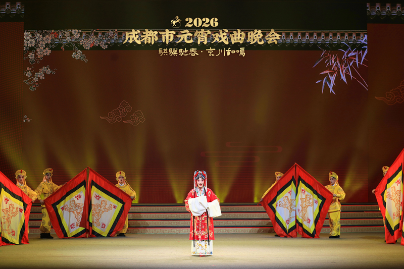 1772590129898530.png 8.png