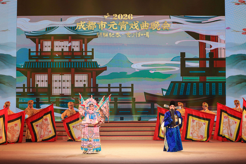 1772590134136486.png 9.png