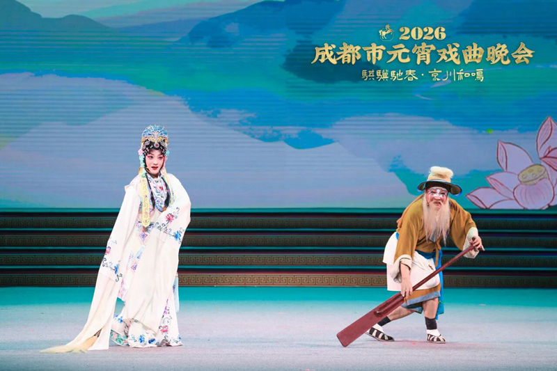 1772590168962547.png 12.png