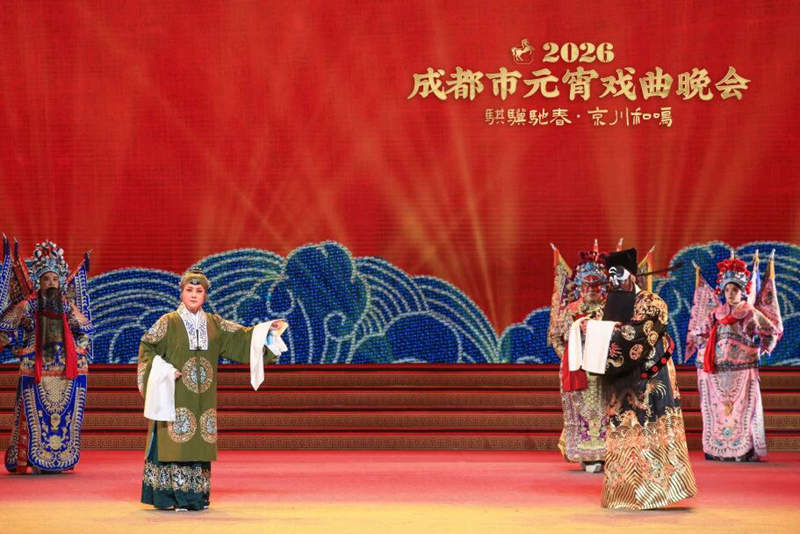 1772590172734268.png 13.png