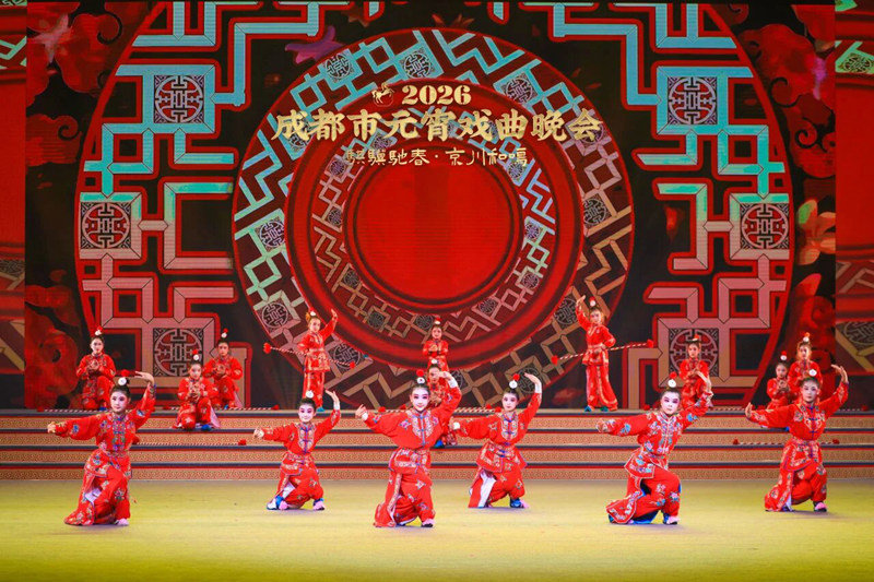 1772590230274061.png 18.png