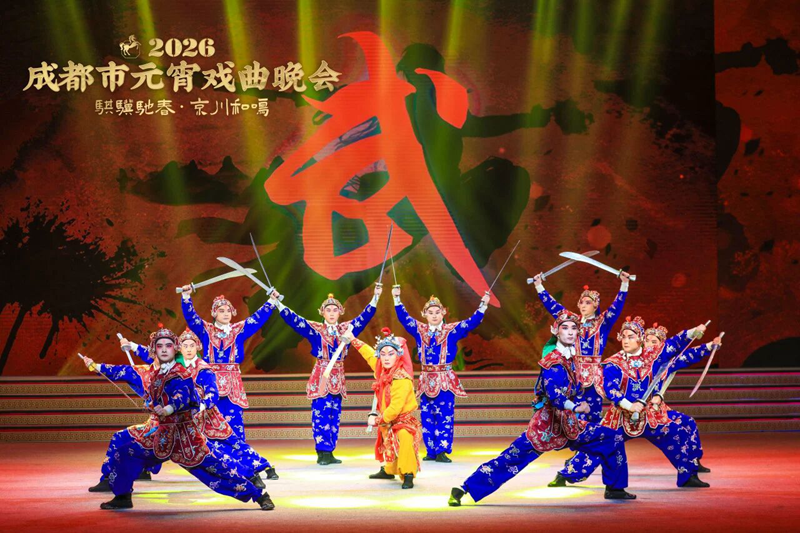 1772590240874190.png 20.png