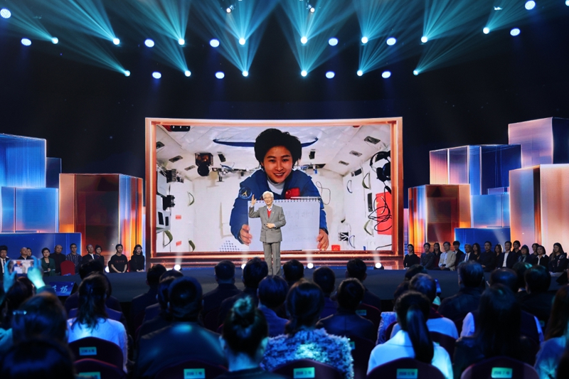 微信图片_2026-03-03_160659_632.jpg 微信图片_2026-03-03_160659_632.jpg