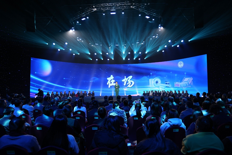 微信图片_2026-03-03_160709_132.jpg 微信图片_2026-03-03_160709_132.jpg