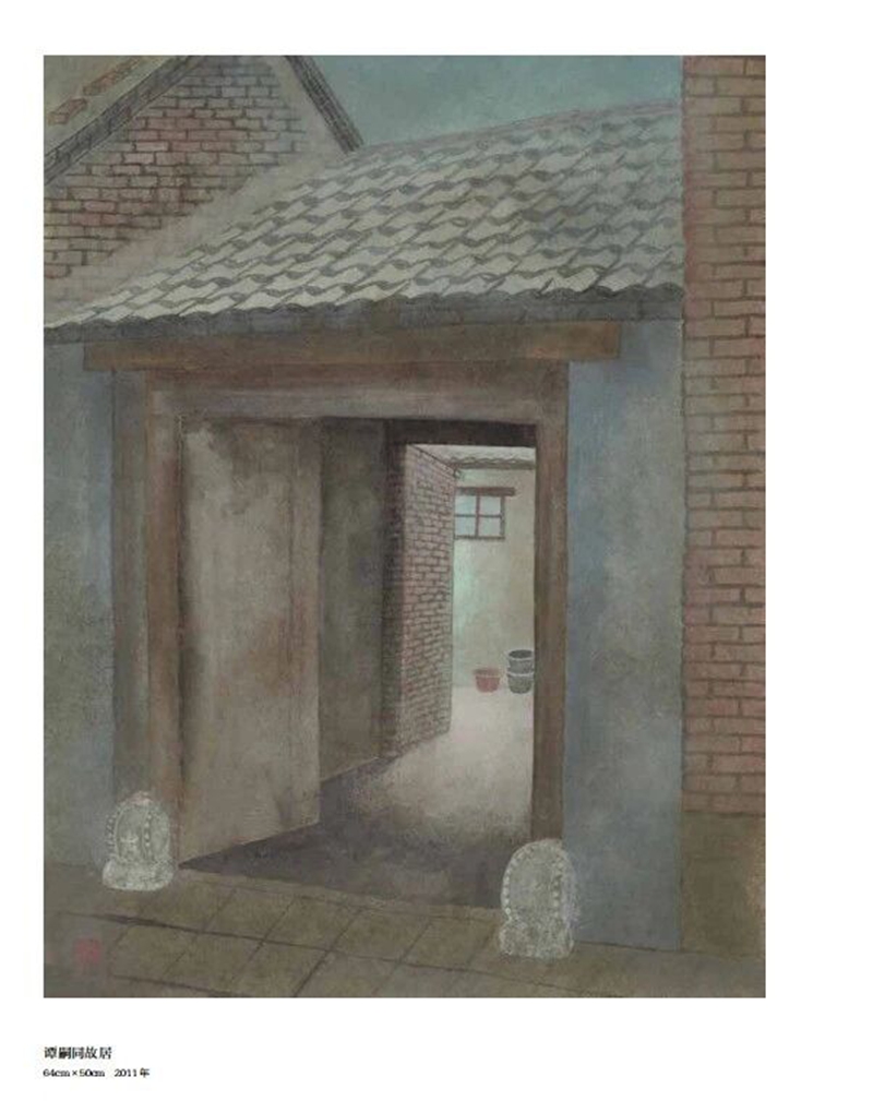 1774004531206093.jpg 33333.jpg