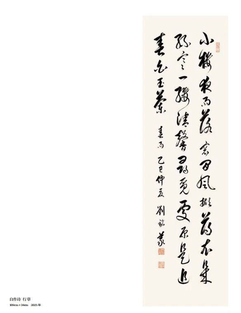 1774004540103990.jpg 444444.jpg