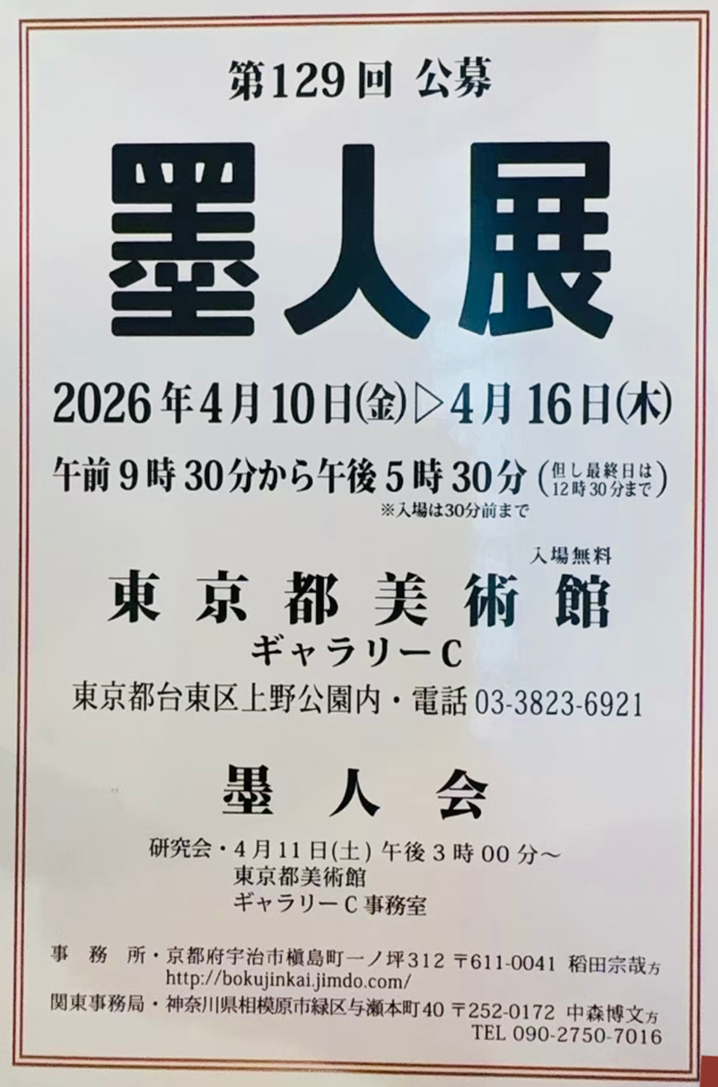 微信图片_20260418211243_3640_8.png