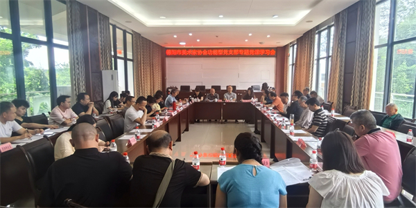 图片.jpg 图片.jpg