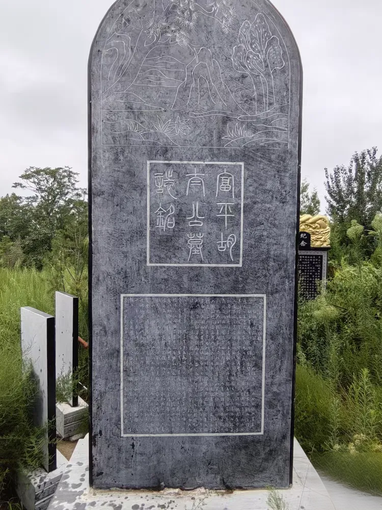 1787127953933540.png 3.png